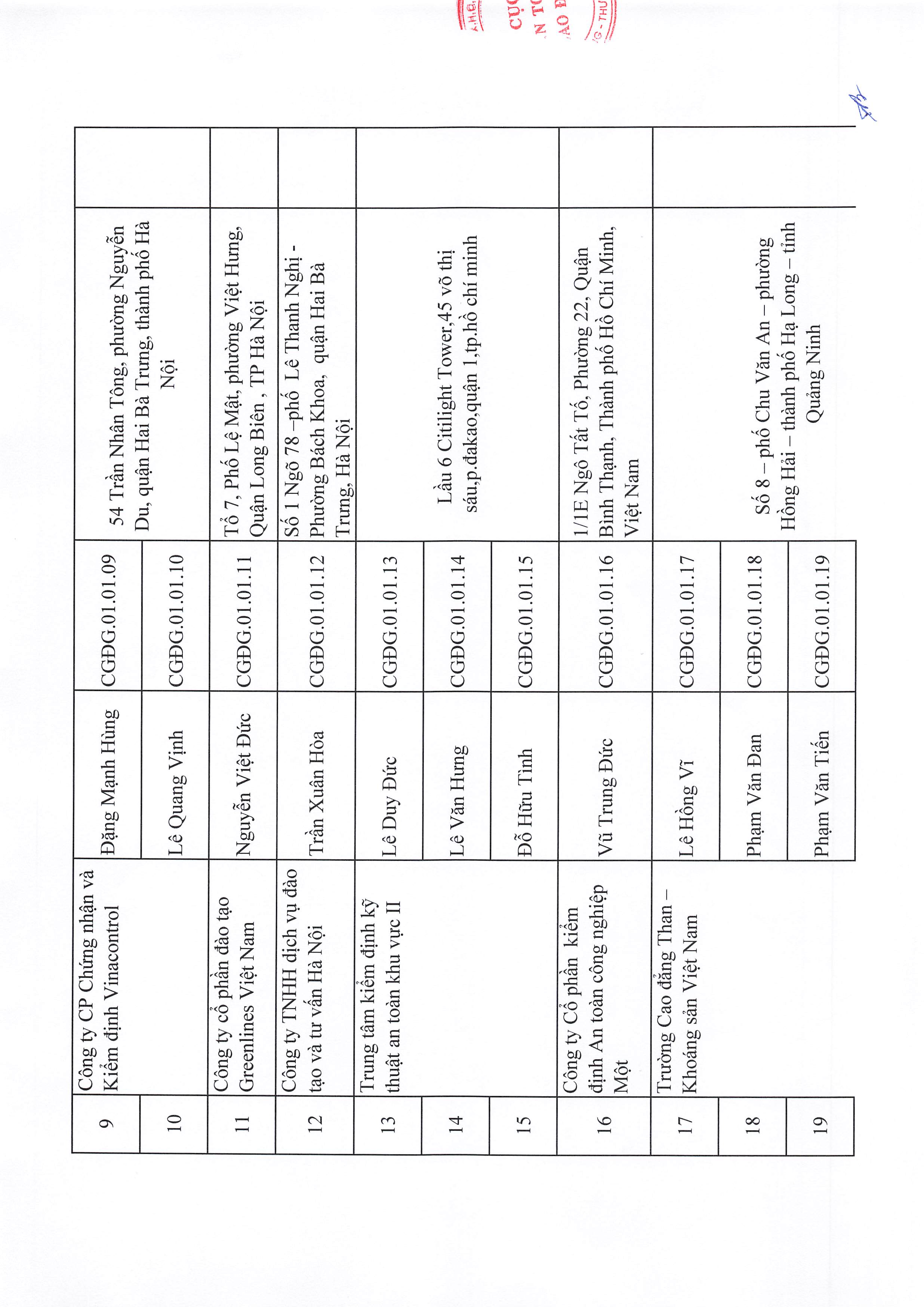 pl-442-page-2 PL-442-Page-2.jpg