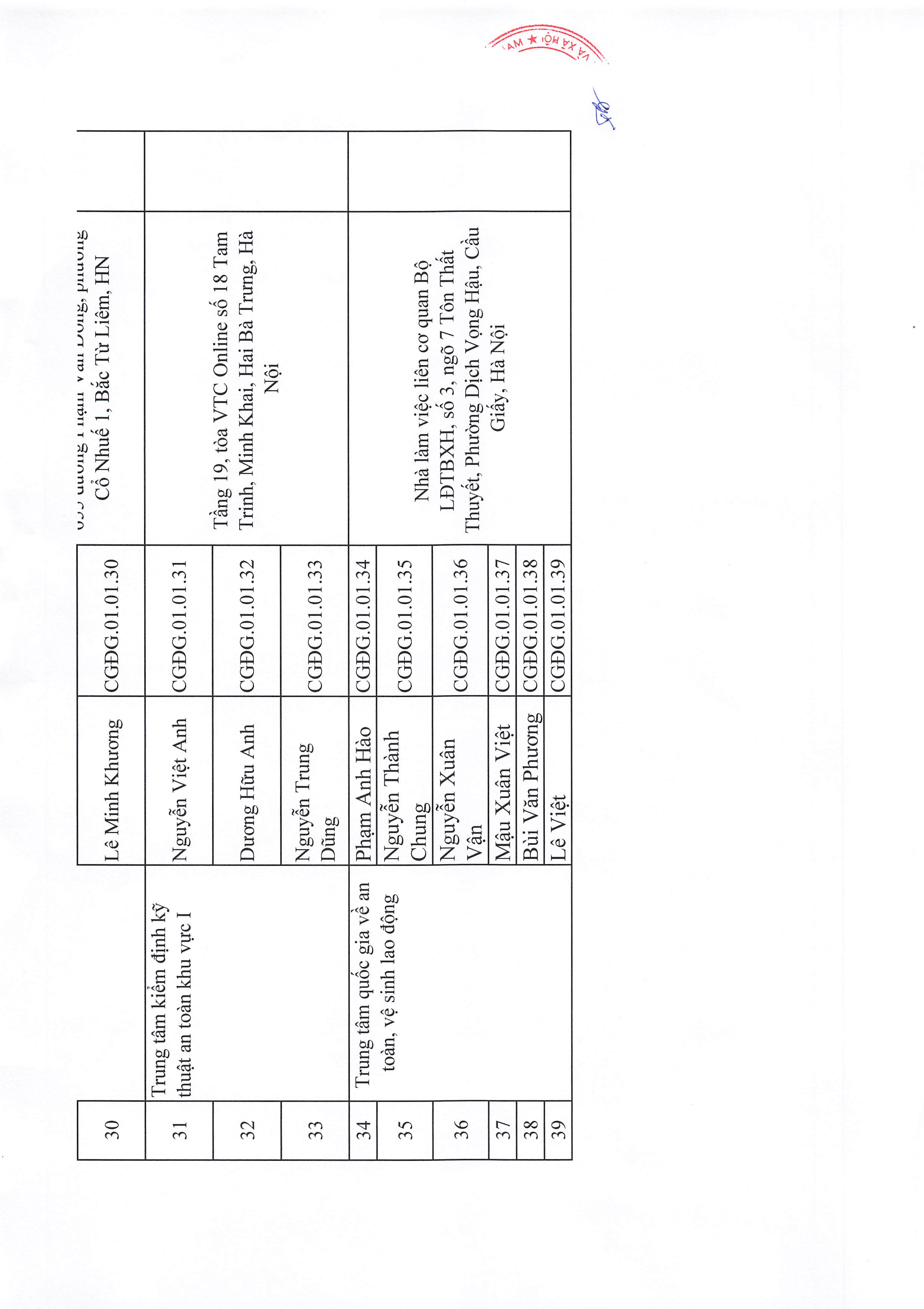 pl-442-page-4 PL-442-Page-4.jpg